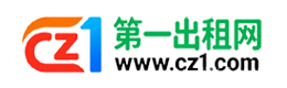 伊犁第一出租网
